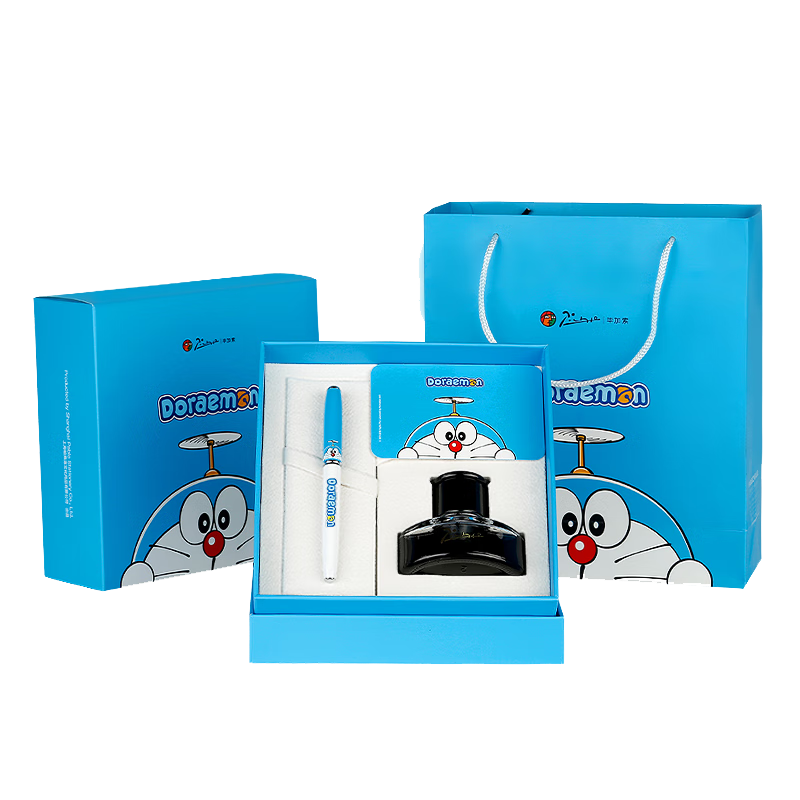 Pimio Fountain Pen Gift Box, Third Grade Student Doraemon Co-Branded Cartoon Design, Graduation Gift for Boys And Girls, Classmate Gift, Holiday Present, Calligraphy Practice Pen, EF Fine Nib 0.35mm
