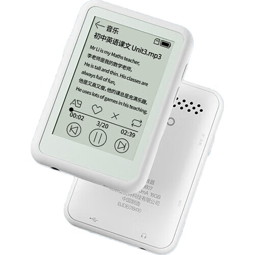 White Image 2