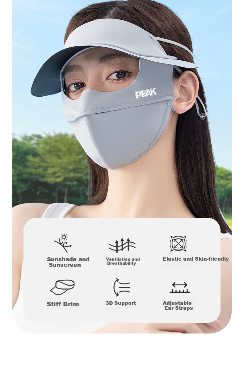 PEAK Sun Protection Face Mask for Women, Summer Cycling Electric Bike Driving Face Shield Sunscreen Face Mask, Light Gray 2