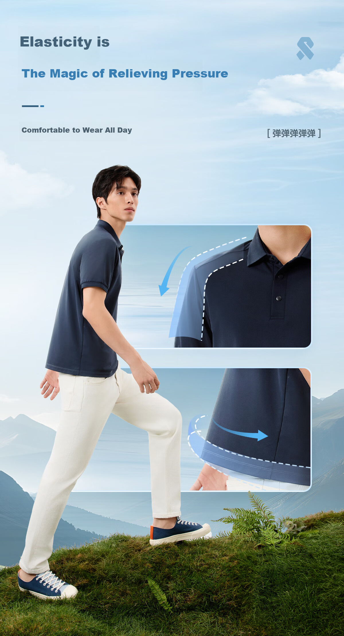 Hodo Ice Skin Ice Silk Short Sleeve Polo Shirt Strong Cooling Antibacterial Stretch Collar T-Shirt 7