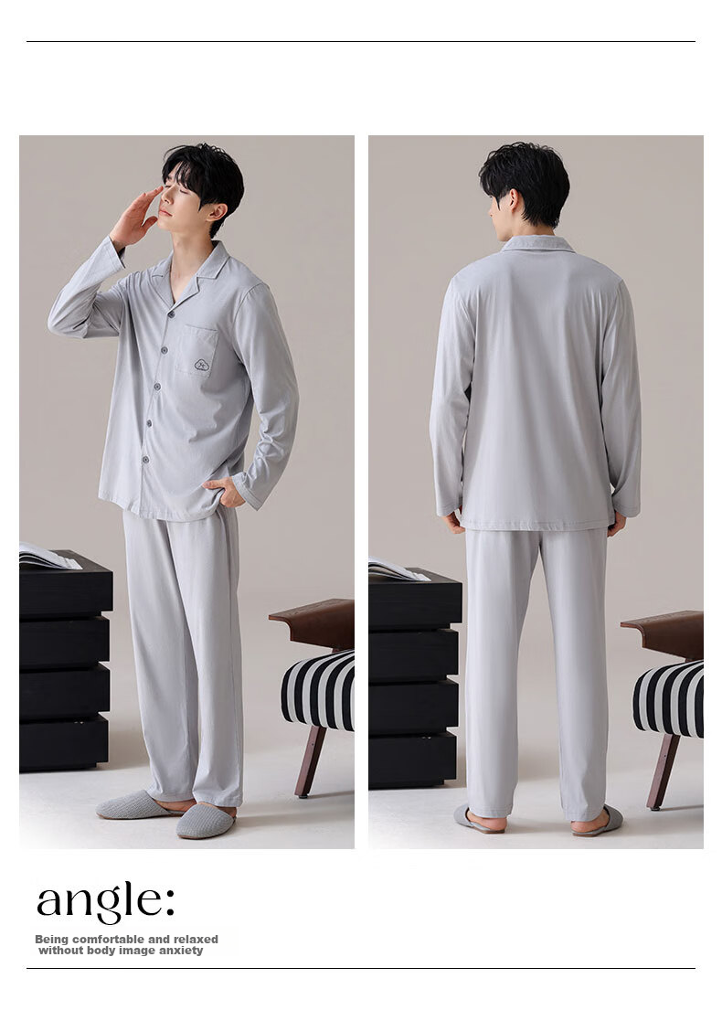 Ziyouxi Men's Pajamas Spring And Summer Pure Cotton Comfortable Home Wear Set, Wearable Outside, Turn-Down Collar, Simple Casual Cardigan Long Style 11