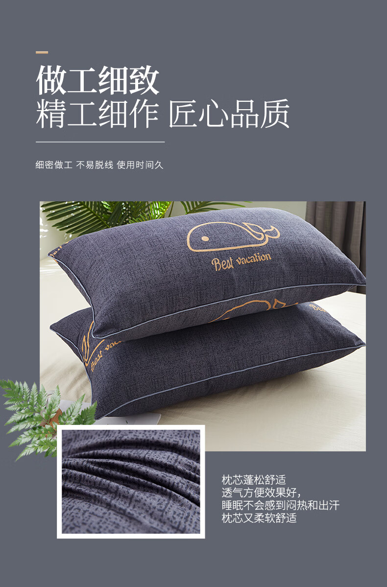 小金鱼枕芯_06.jpg