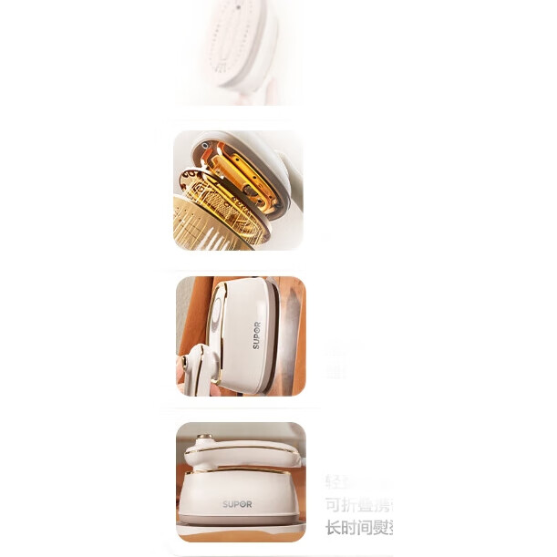 White Image 1