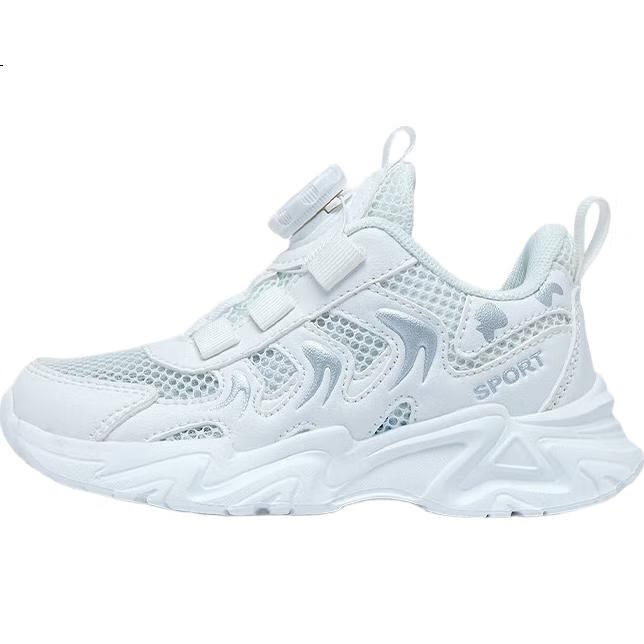 White Image 2