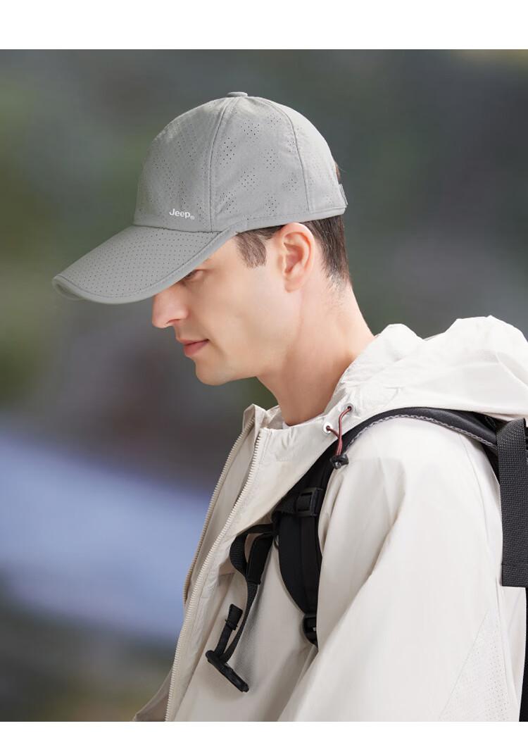 JEEP Baseball Cap for Men And Women, Summer Mesh Quick-Dry Sun Hat, Sports Casual Hiking Visor Cap 5