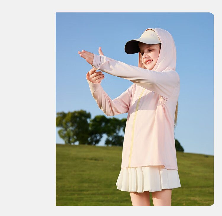 ASK JUNIOR Original Yarn Sun Protection Kids Summer UV Protection Skin Jacket Girls Teen Ice Silk Jacket 11