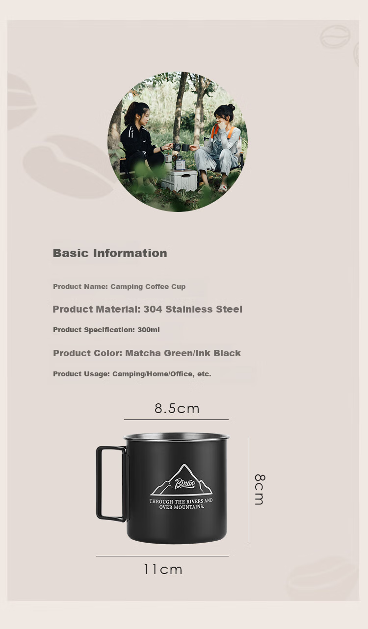 Bincoo Outdoor Camping Coffee Mug, Portable Folding Water Cup, Household Use, 304 Stainless Steel 11