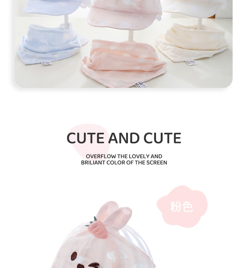 Benaxi Baby Summer Thin Hat Breathable Infant Boys Girls Soft Cotton Cap Newborn Fontanelle Protection Hat Open Top 21
