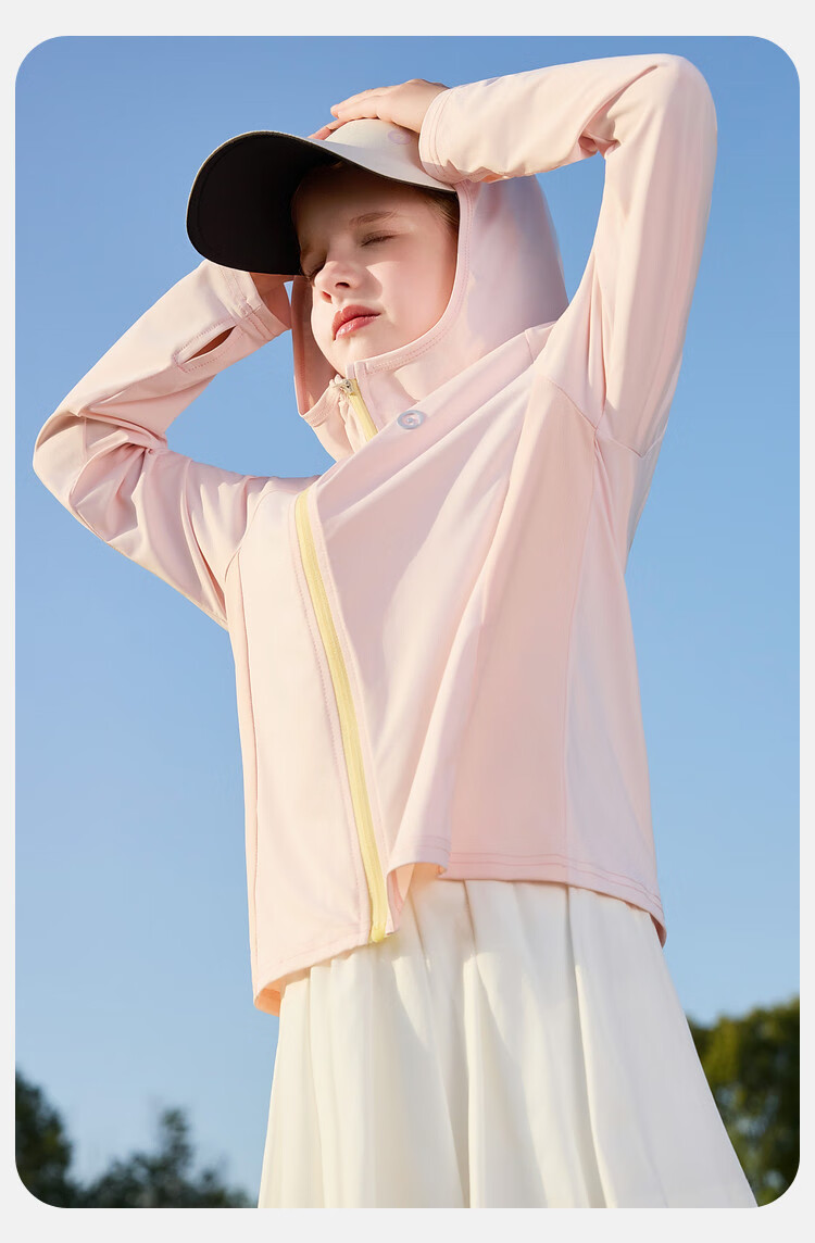 ASK JUNIOR Original Yarn Sun Protection Kids Summer UV Protection Skin Jacket Girls Teen Ice Silk Jacket 16