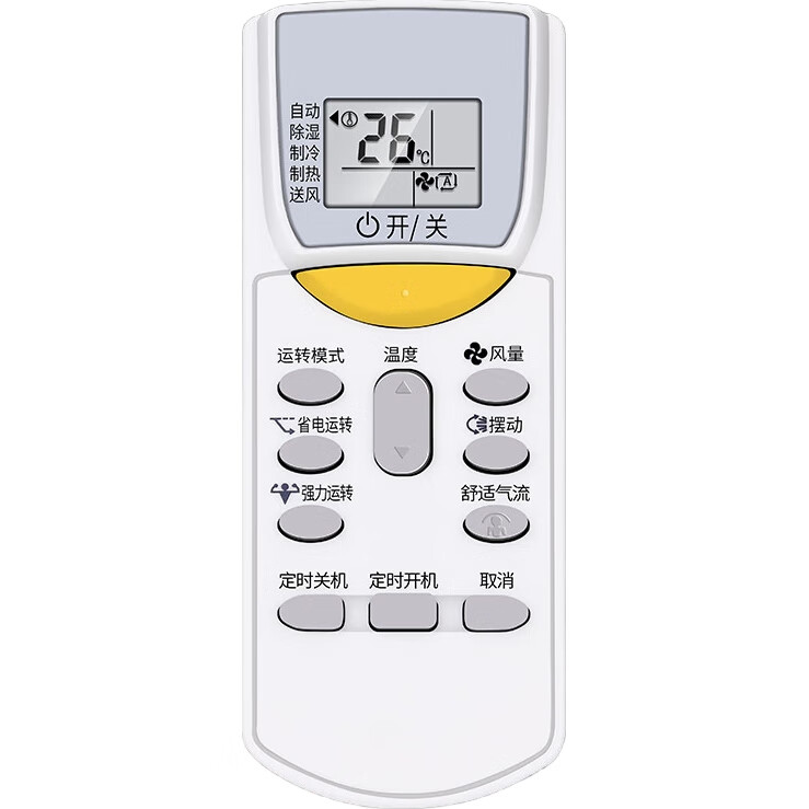 White Image 1