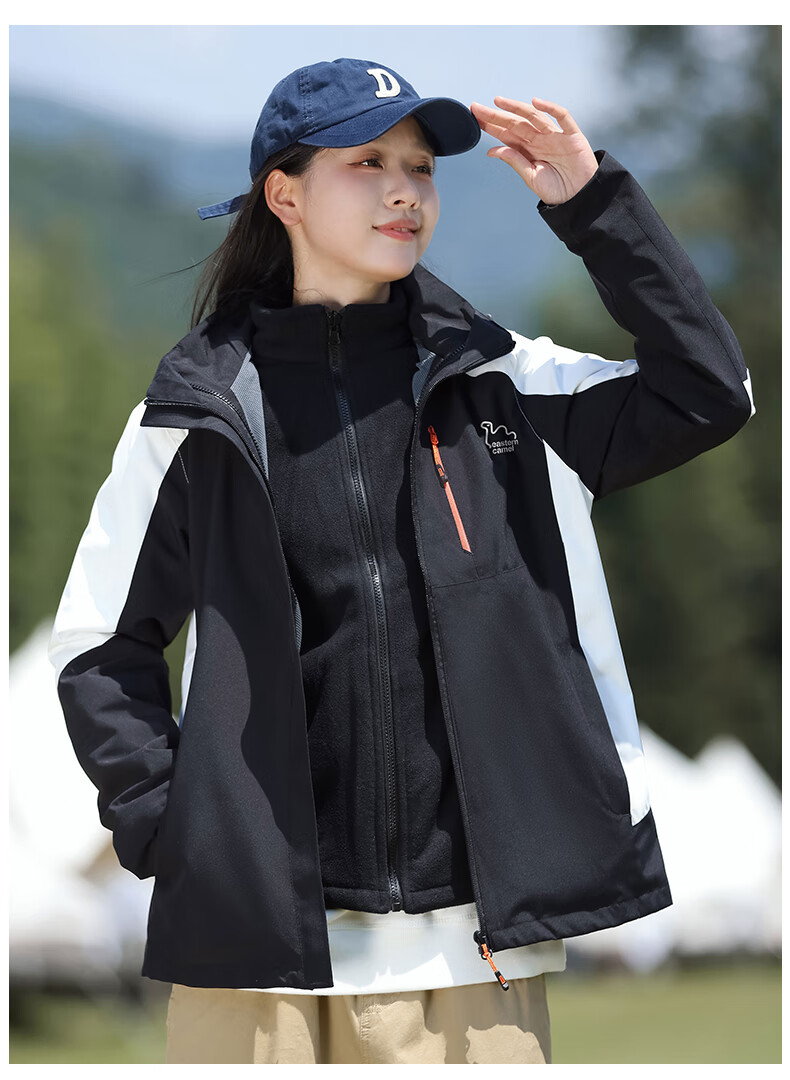 EASTERN CAMEL Couple's Three-In Outdoor Jacket for Men And Women, Spring And Autumn Sports Coat, Waterproof And Windproof Outerwear for Me 14