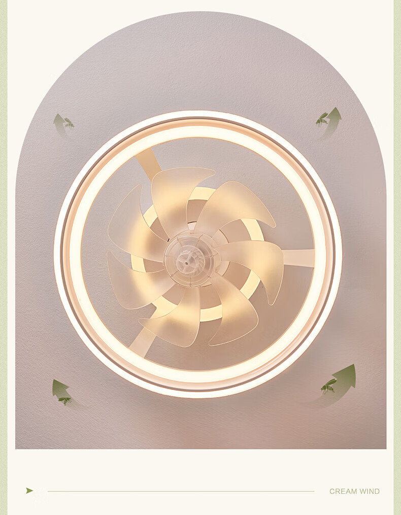 OPPLE Cream-Style LED Ceiling Fan Light, Bedroom Light, Kitchen Oscillating Full-Spectrum Light with Timer And Remote Control, Fengguang 14