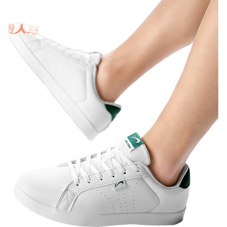 White Image 3