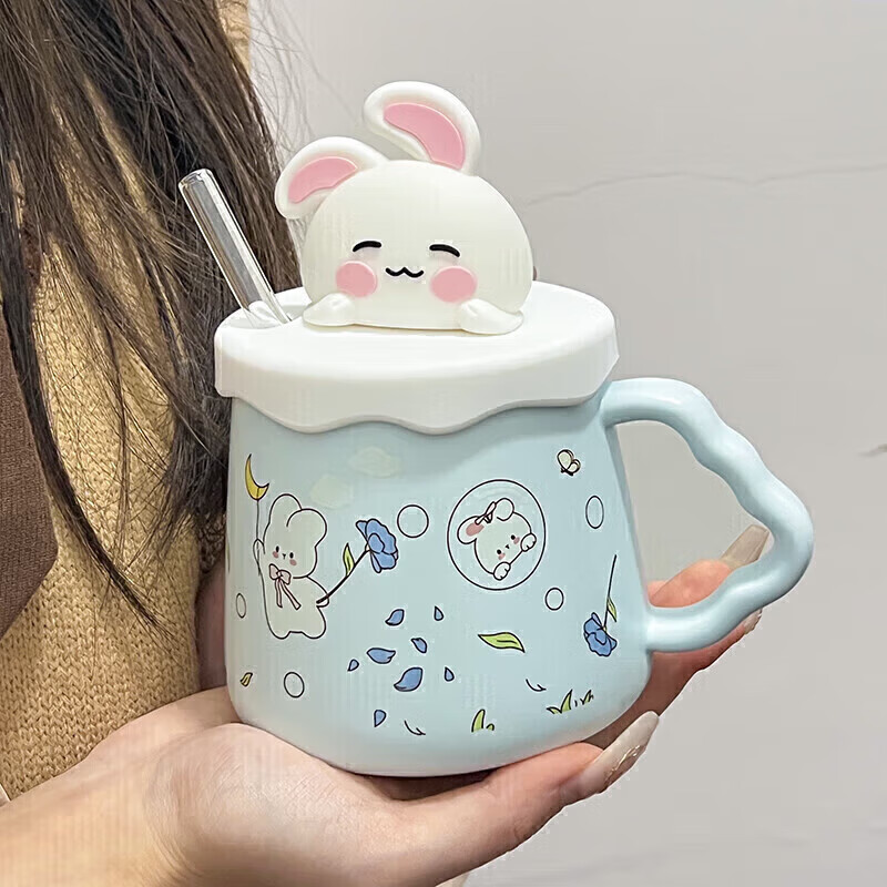 Baqianxing Ceramic Mug with Lid, Stylish Cup, Birthday Gift for Girlfriends And Friends, Wedding Favor, National Day Present