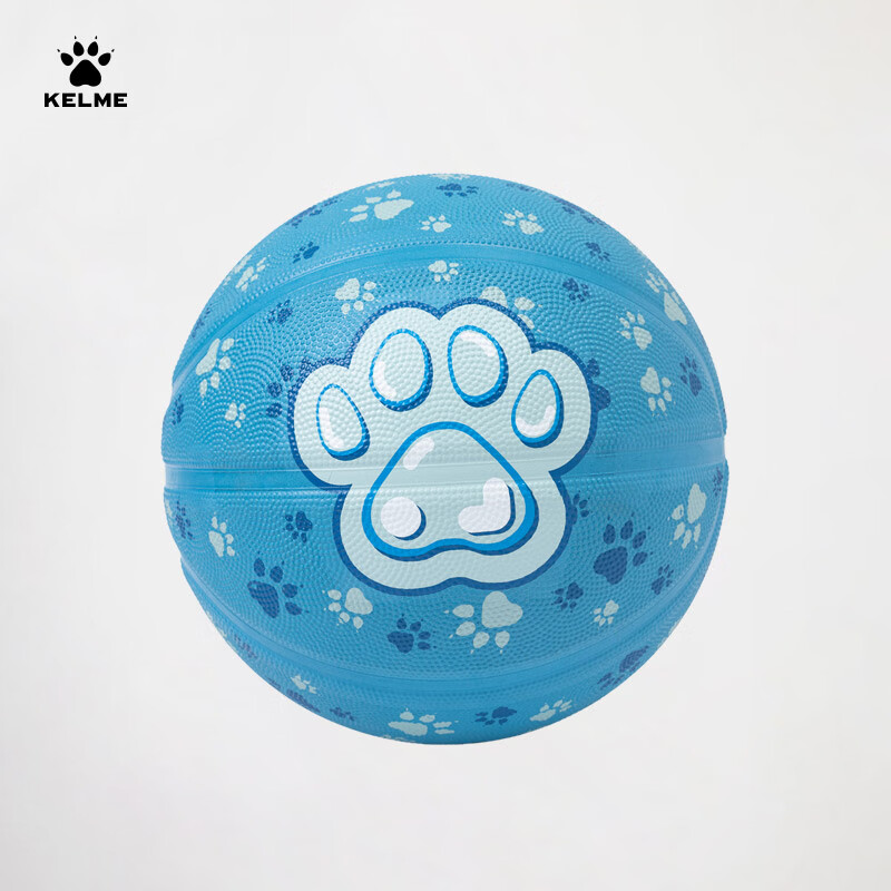 KELME Rubber Basketball, Standard Size 5, Youth Anti-Slip Moisture-Absorbing Indoor And Outdoor Basketball, Specially Designed for Cement Courts, Wear-Resistant And Durable