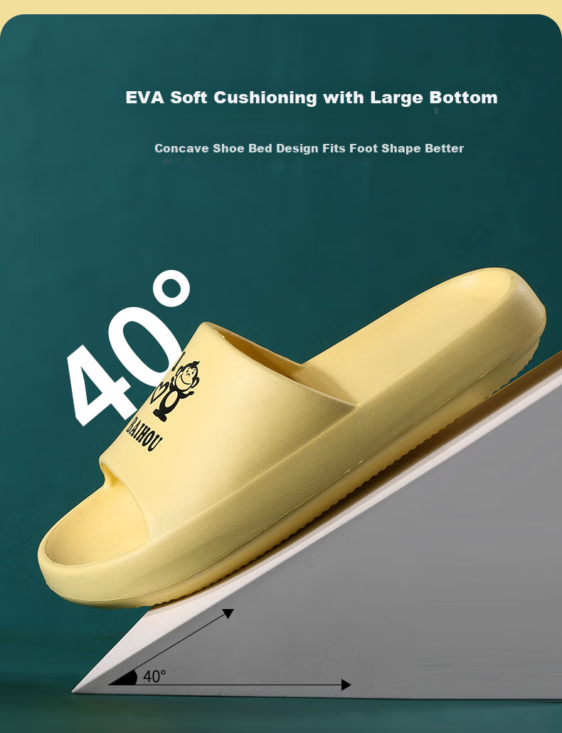 BAIHOU Summer Couple Cartoon Home Thick-Soled Squishy Slippers for Students, Men And Women, 006 Yellow Size 42-43 11