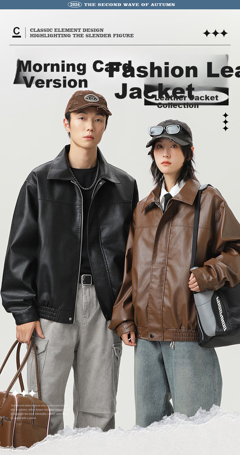 MMOPTOP Retro High Street Leather Jacket for Men, Spring And Autumn Pilot Versatile Jacket, JN810 Black 2XL 1