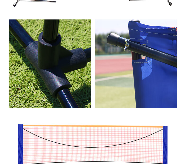 Bibiqi Portable Adjustable Height Portable Basketball Hoop, Foldable Simple Standard Net, 6.1 Meters 12