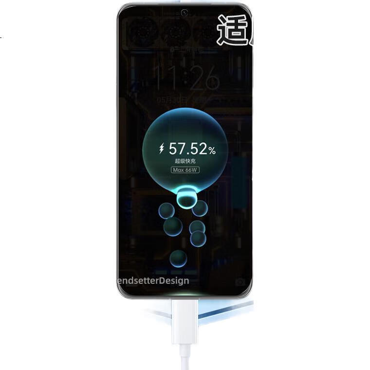 Кабель Chaofan для Huawei 6A Super Fast Charging, 3 метра, белый