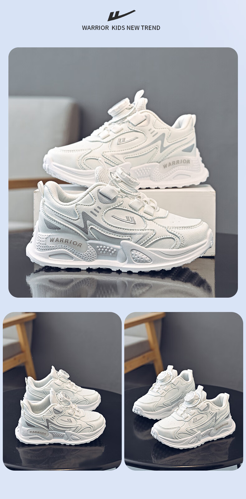 Warrior Girls' Shoes, Spring And Autumn Style, White Children's Sneakers, Boys' Soft-Soled Running Shoes, WZ-1712, White, Size 37 7