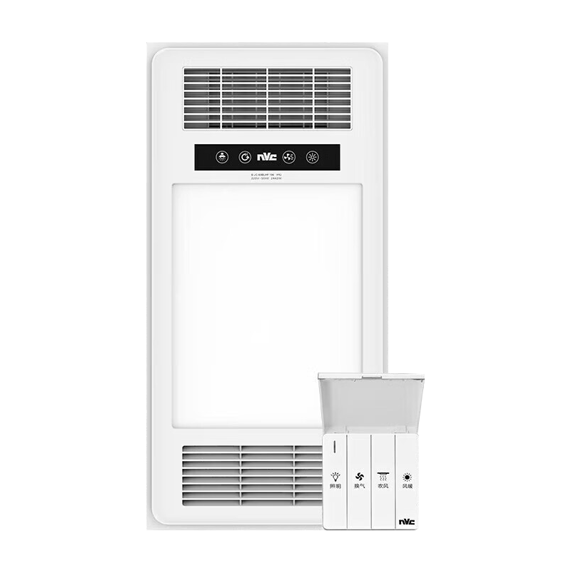 NVC Bathroom Heater Fan Light Ventilation Exhaust All-In Unit 58CX Ceiling-Mounted for Bathroom