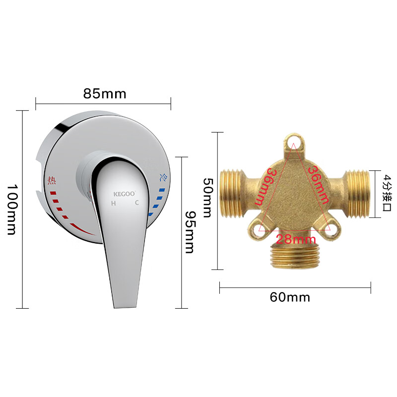 KEGOO Surface Mounted Thermostatic Mixing Valve Wall-Mounted Shower Faucet Bathroom Hot and Cold Water Mixer K220712
