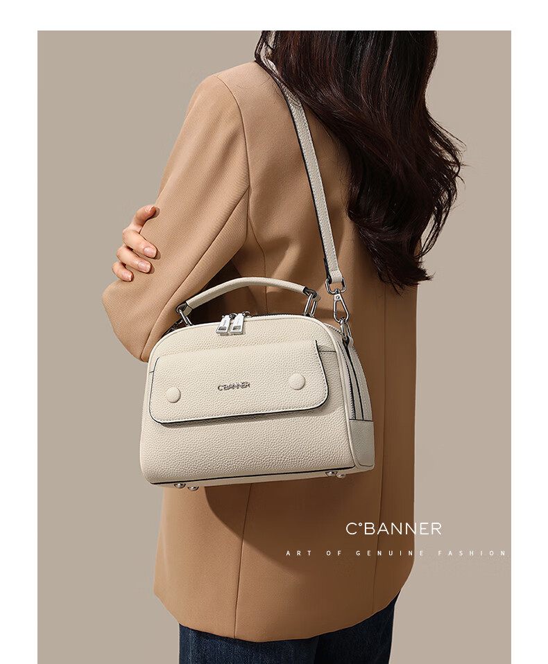 C.BANNER Women's Leather Handbag Shoulder Crossbody Bag Luxury High-End Birthday Women's Day Gift 2