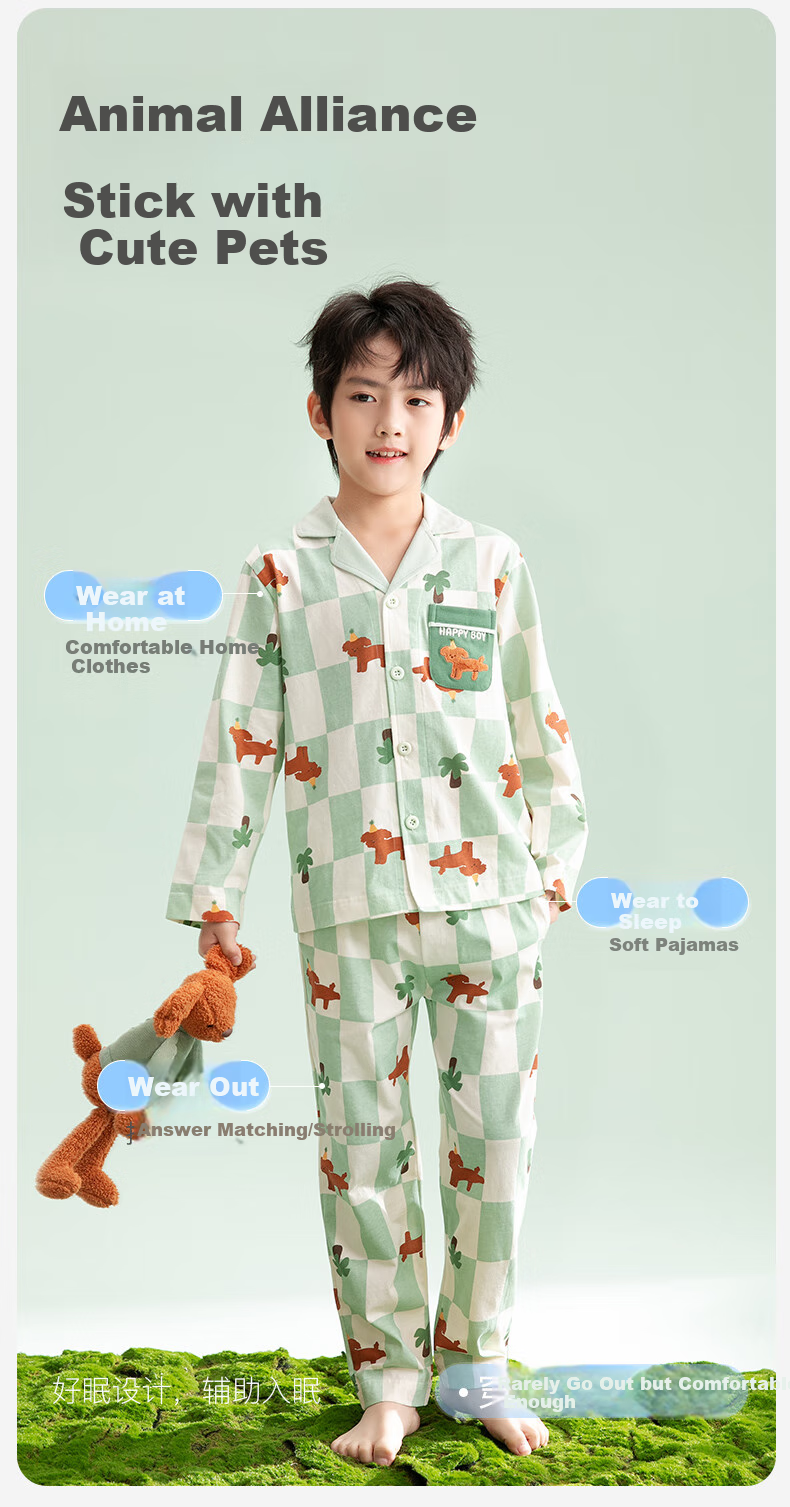 Fenteng Children's Pajamas for Boys, 100% Cotton Spring New Cartoon Sleepwear Set for Older Kids 17