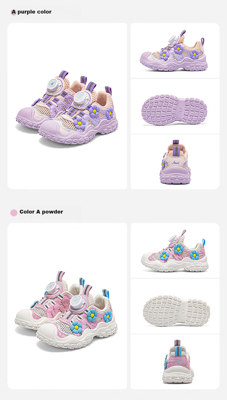 ANNIL Children's Sports Shoes, New Girls' Style 2026, Breathable Kids' Mesh Shoes, Non-Slip Footwear for Girls, 5316 7