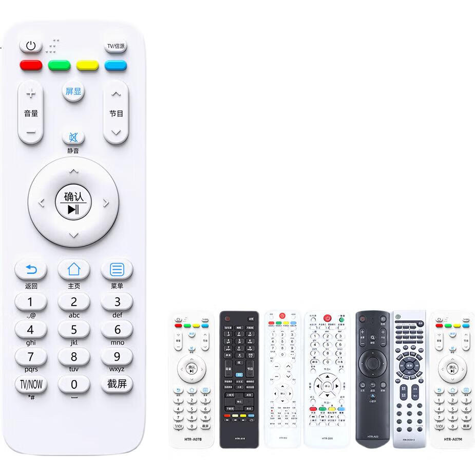 White Image 3