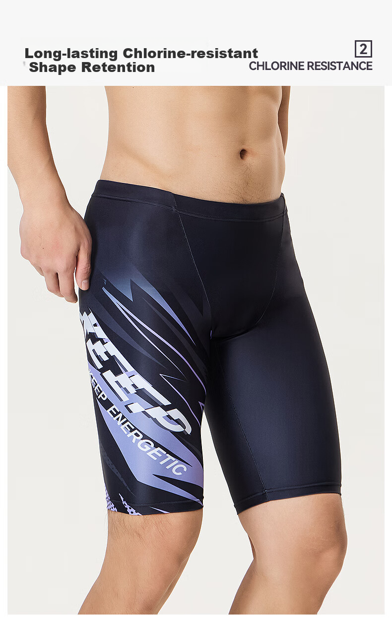 Keep Swimming Trunks for Men, Gradient Hidden Print Anti-Embarrassment Knee-Length Swim Shorts, Hot Spring Swimwear, 911 Purple Charm, 2XL 7
