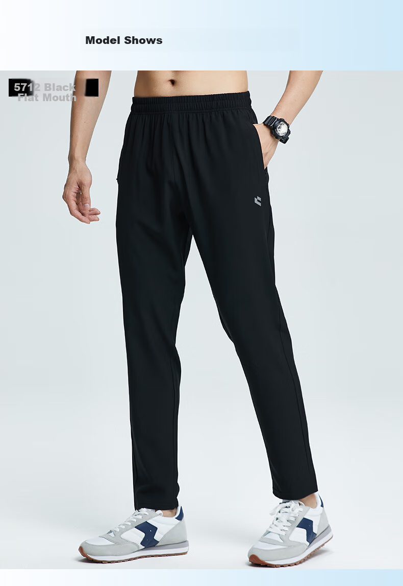 BURUITE Men's Summer Sports Pants Ice Silk Quick-Dry Lightweight Casual Fitness Running Loose Cropped Woven Pants for Physical Exam 7