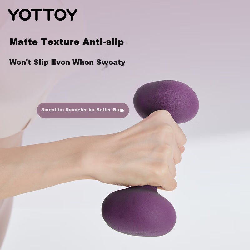 Гантели Yottoy, набор из 2 шт., 5 фунтов (2.3 кг), обрезиненные, разборные, универсальные, розово-фиолетовые