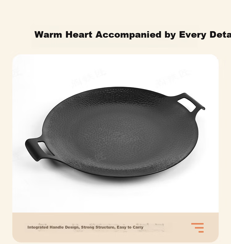 Yantiejiang Grilling Pan, Meat Grilling Plate, Uncoated Non-Stick Frying Pan, Steak Pan, Iron Plate for Teppanyaki And Portable Stove, Outdoor Use, 32cm 7