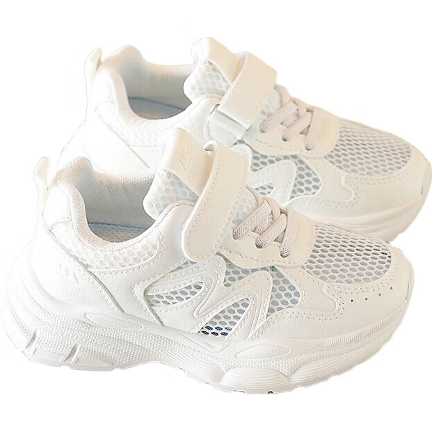 White Image 1