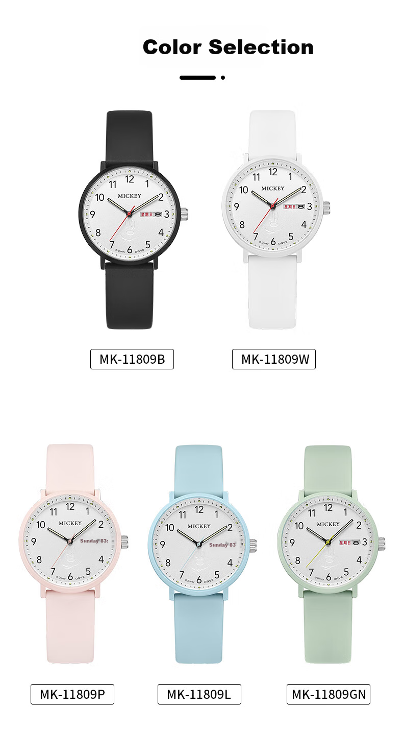 Disney Student Watch, Simple Waterproof Quartz Watch with Dual Calendar, for Middle And High School Students, Exam Watch MK-11809B 8