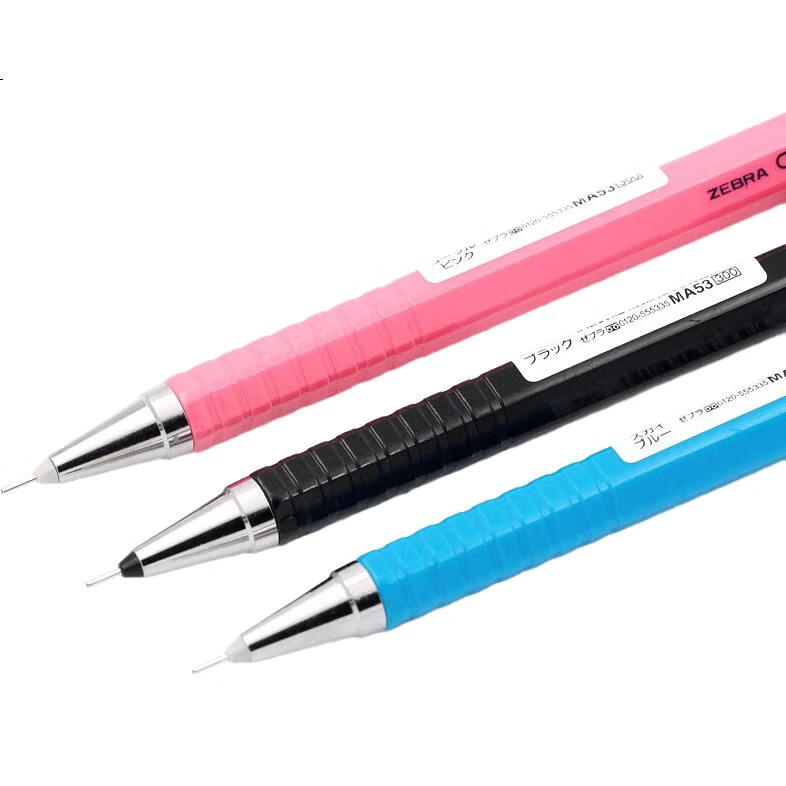 Механический карандаш ZEBRA MA53, 0.5 мм, шестигранный, с низким центром тяжести, для рисования, синий корпус