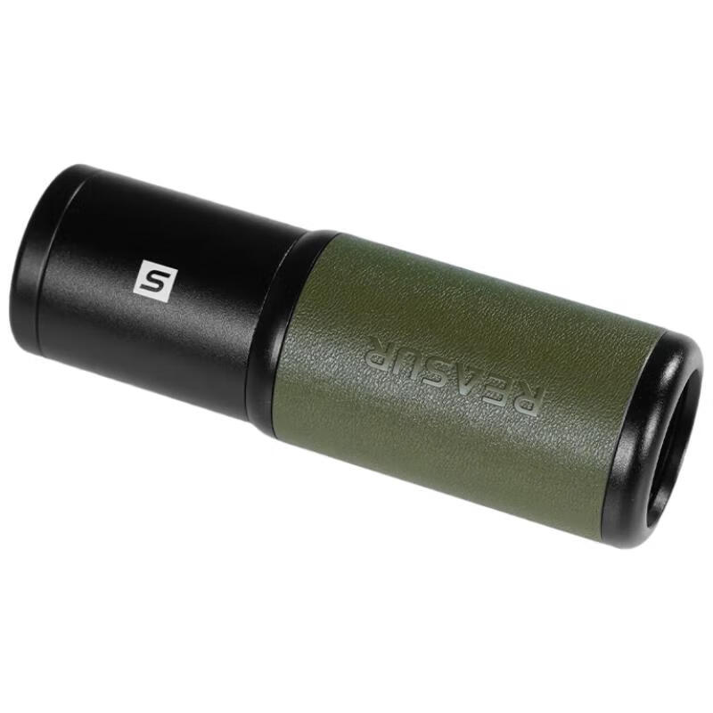 Yuesen High-Power HD Exploration Master Monocular Telescope Portable Waterproof Outdoor Day and Night Use