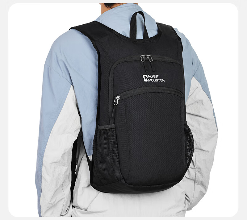 ALPINT MOUNTAIN Elmont 22L Foldable Lightweight Large Capacity Outdoor Backpack Commuter Travel Hiking Mountaineering Bag 11