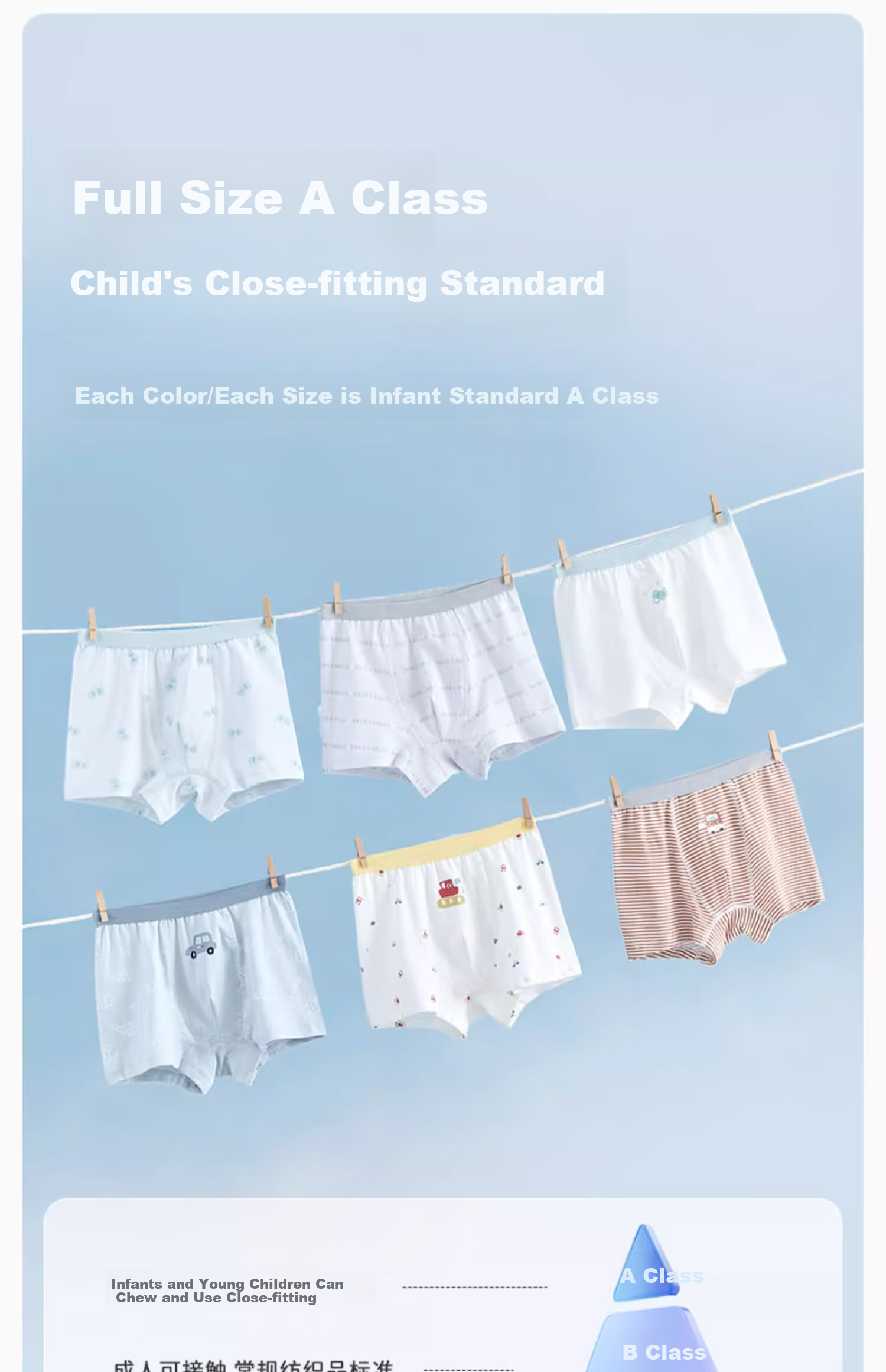 DAVE & BELLA [Set of Three] Boys' Underwear, Toddler Boxer Briefs, Big Kids' Boxers 15