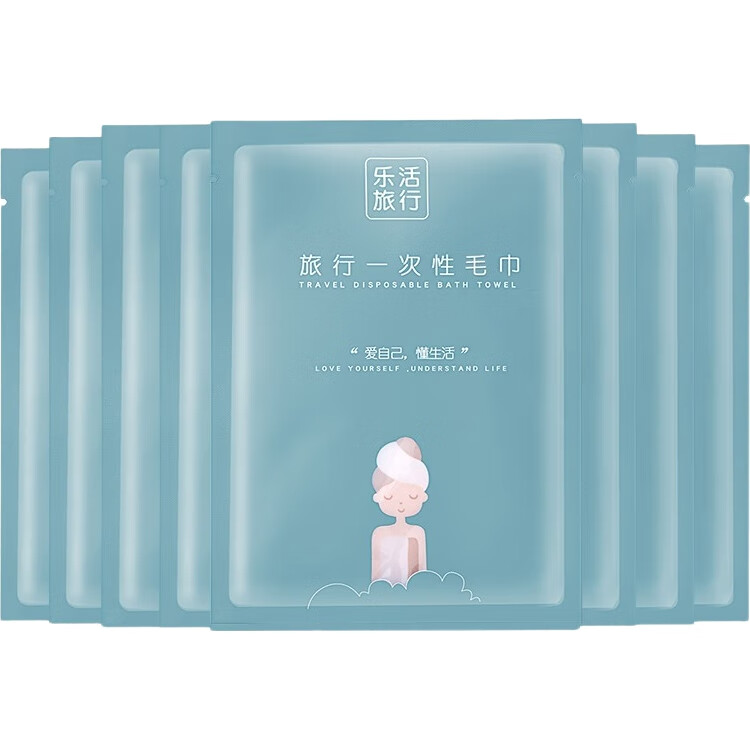 Одноразовые полотенца Lehuolvxing, портативные сжатые полотенца для путешествий, туалетные принадлежности для деловых поездок, салфетки для умывания лица в дорожной упаковке