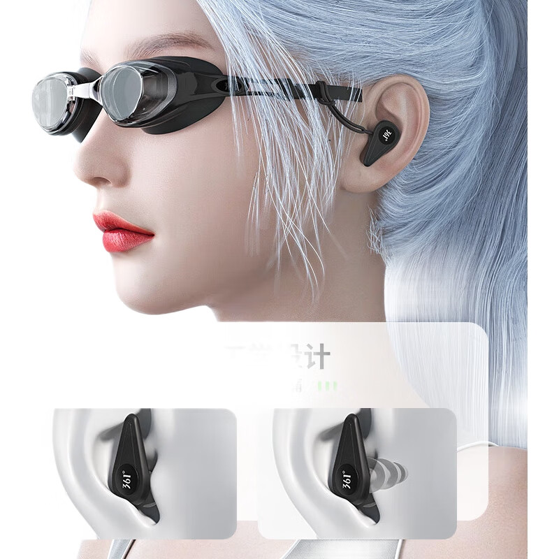 White Image 2