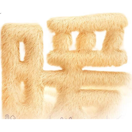 White Image 2