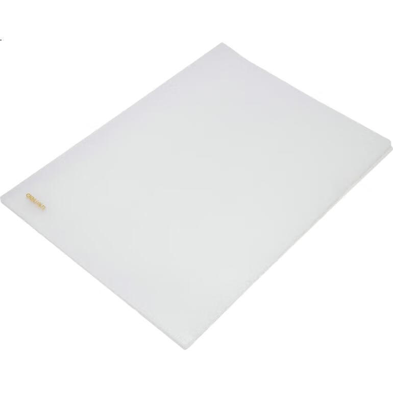 White Image 1