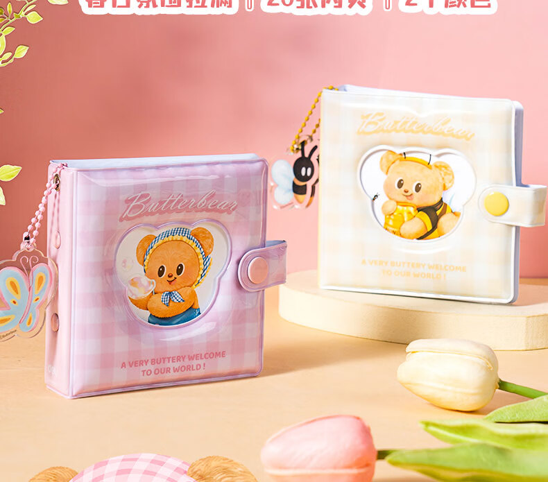 Deli Butter Bear Loose-leaf Card Album Mini Photo Sticker Collection Album Single Grid Mini Card Holder Cute High-Value HY613 Color Random 1