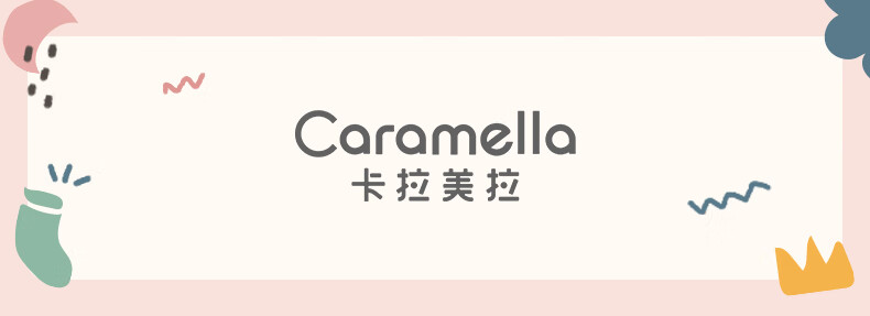 Caramella Girls' Socks Autumn Winter Xinjiang Cotton New Year Red Cartoon Baby Mid-Calf Socks Cute Skin-Friendly Children's Socks 1