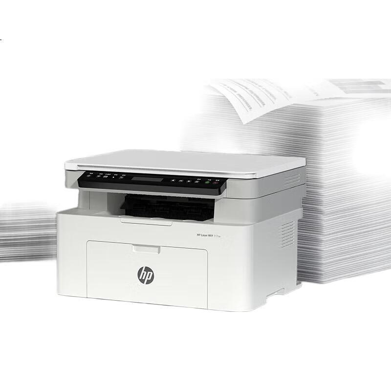 White Image 3