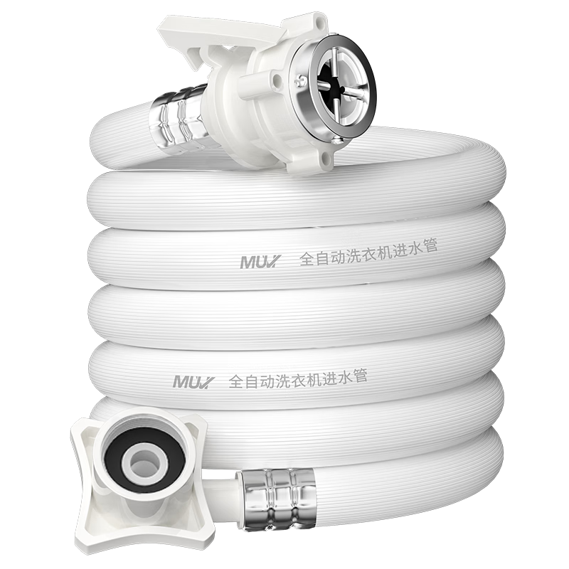 Muvi Washing Machine Inlet Hose Extension, Drum Fully Automatic Universal Clip Connection, Water Inlet Pipe Accessory, PVC 3m JSG30