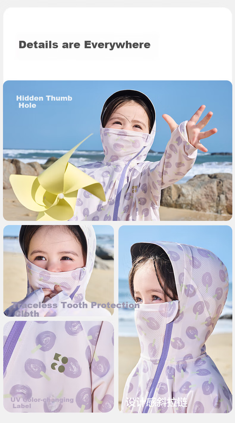 Kocotree Children's Sun Protection Clothing, Original Yarn Sunscreen Baby Air Conditioning Clothes, Breathable Cool Ice Skin Coat 27
