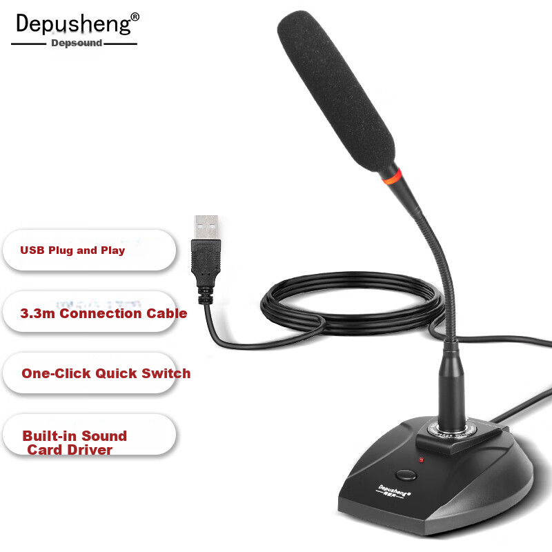 Depusheng U130 USB Gooseneck Conference Microphone, Computer Training Recording Speech Call Online Class Teaching Live Streaming Voice Dingding All-In Professional Condenser Wired Desktop Microphone